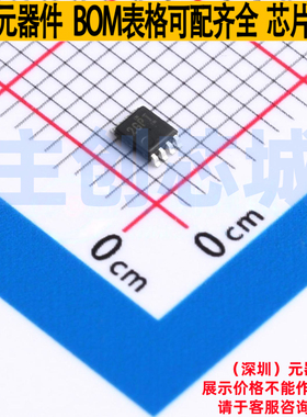 转换器/电平移位器 TCA39306DCUR VSSOP-8 TI/德州 电子元件配单