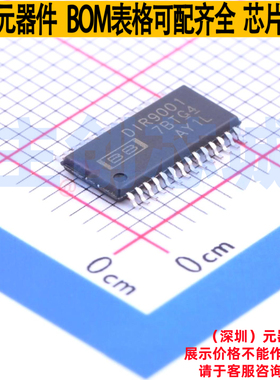 音频接口芯片 DIR9001PWR TSSOP-28 TI/德州 电子元器件全新原装