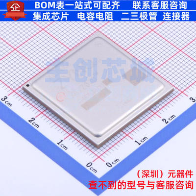 可编程逻辑器件(CPLD/FPGA) XC7Z030-2FFG676I FCBGA-676 XILINX/