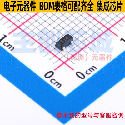 电压基准芯片 ZTL431BQFTA SOT-23 DIODES(美台) 电子元器件配单