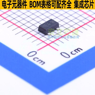 三极管(BJT) ZXTN19060CFFTA SOT-23F DIODES(美台) 电子元件配单