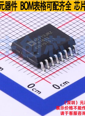 精密运放 AD713JRZ-16-REEL7 SOIC-16 ADI(亚德诺) 电子元件配单