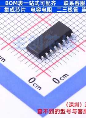 LED驱动 NCL30001DR2G SOIC-16 onsemi(安森美) 电子元件全新原装