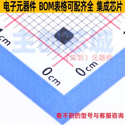 线性稳压器(LDO) NCP711BMT500TBG WDFN-6 onsemi(安森美) 元器件