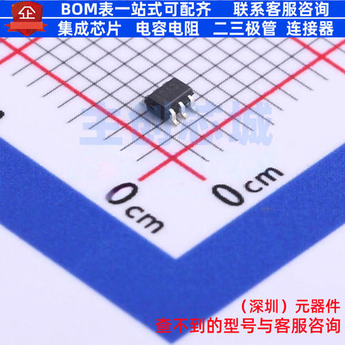 数字电位器 MCP4018T-104E/LT SC-70-6 MICROCHIP(微芯) 全新原装