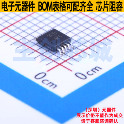 电荷泵 TPS60205DGSR MSOP-10 TI/德州 电子元器件配单全新原装