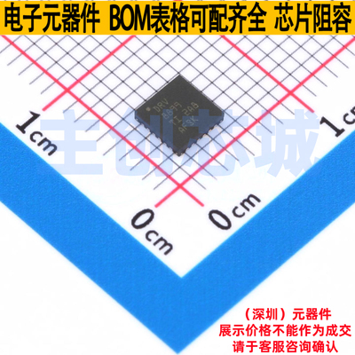 步进电机驱动芯片 DRV8899QWRGERQ1 VQFN-24 TI/德州 电子元器件