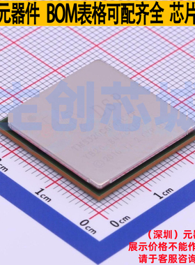 单片机(MCU/MPU/SOC) TMS320C6678ACYP FCBGA-841 TI/德州 元器件