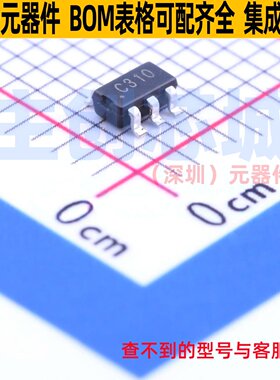 LED驱动 ZXSC310E5TA TSOT-23-5 DIODES(美台) 电子元件全新原装