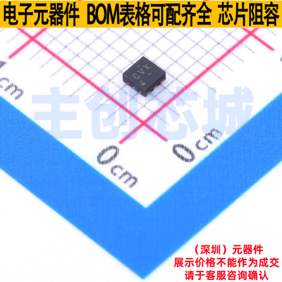 线性稳压器(LDO) TPS73433DRVR WSON-6 TI/德州 电子元件全新原装