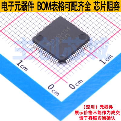 模数转换芯片ADC ADS8584SIPMR LQFP-64 TI/德州 电子元器件配单
