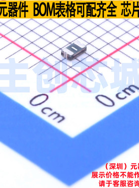自恢复保险丝 0603L025YR 0603 Littelfuse/力特 电子元器件配单