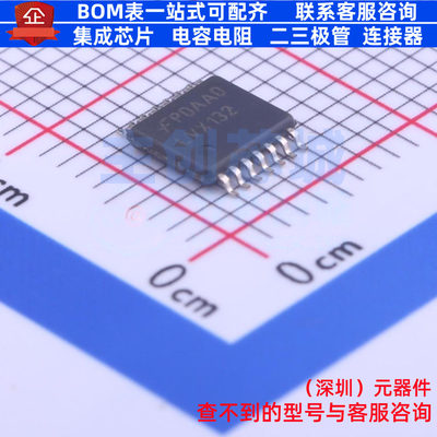 逻辑门 74LVX132MTCX TSSOP-14 onsemi(安森美) 电子元件全新原装