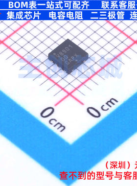 DC-DC电源芯片 NCV890100MWTXG DFN-8 onsemi(安森美) 电子元器件