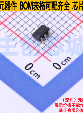 功率电子开关 TPS22918DBVT SOT-23-6 TI/德州 电子元件全新原装
