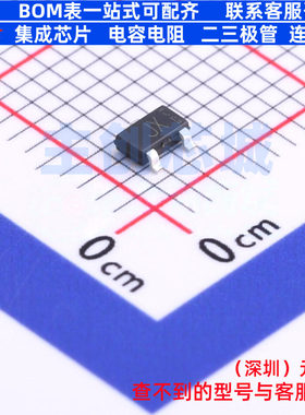 场效应管(MOSFET) RQ5E050ATTCL TSMT-3 ROHM(罗姆) 电子元件配单