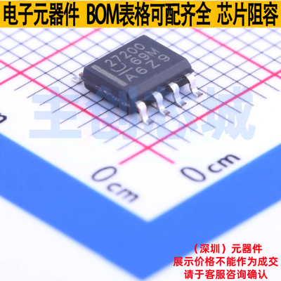 栅极驱动芯片 UCC27200D SOIC-8 TI/德州 电子元器件配单全新原装