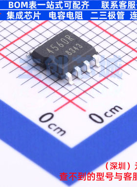运算放大器 BA4560RF-E2 SOP-8 ROHM(罗姆) 电子元件配单全新原装