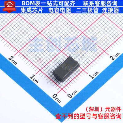 三极管(BJT) KTC1027 TO-92L CJ(江苏长电/长晶) 电子元器件配单