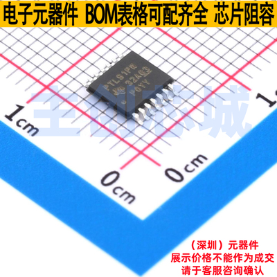 运算放大器 TLV9104IPWR TSSOP-14 TI/德州 电子元件配单全新原装