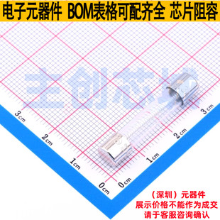 元 一次性保险丝 器件 力特 Littelfuse 0313003.HXP D6.4xL31.8mm