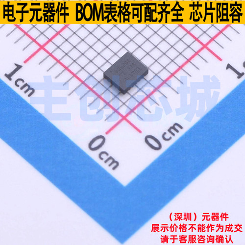 电池管理 BQ25628ERYKR WQFN-18(2.5x3) TI/德州 电子元器件配单