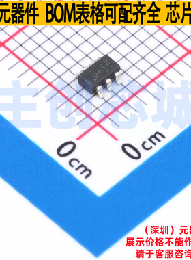 DC-DC电源芯片 LMR51606YFDBVR SOT-23-6 TI/德州 电子元器件配单