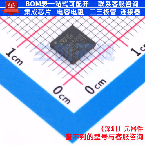 射频卡芯片 ST25R3920B-AQWT VFQFN-32L 意法半导体 电子元件配单
