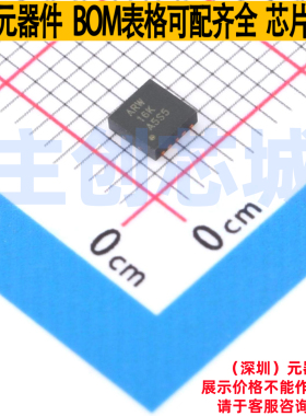 线性稳压器(LDO) TPS71219DRCR VSON-10 TI/德州 电子元器件配单