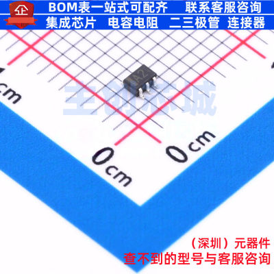 数字晶体管 UMA2NTR TSSOP-5(SC-70-5)SOT-353 ROHM(罗姆) 元器件