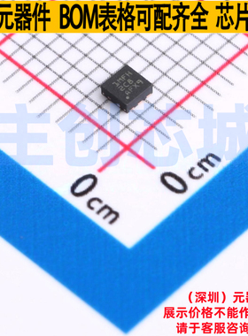 线性稳压器(LDO) TPS74601PBDRVR WSON-6 TI/德州 电子元器件配单