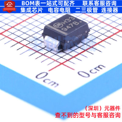 稳压二极管 1SMB5947BT3G DO-214AA onsemi(安森美) 电子元件配单