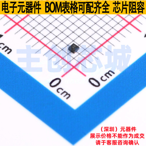 线性稳压器(LDO) TPS7A2050PDQNR X2-SON-4 TI/德州 电子元件配单