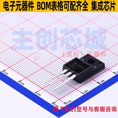 场效应管(MOSFET) FQPF9N90CT TO-220F onsemi(安森美) 全新原装