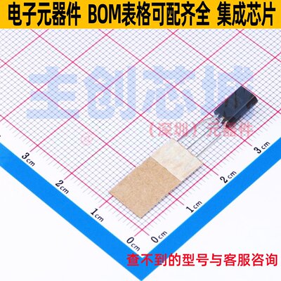 线性稳压器(LDO) MC78L05ACPRMG TO-92 onsemi(安森美) 全新原装