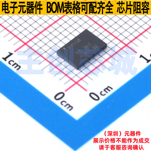 PCI/PCIE接口 DS160PR410RNQR WQFN-40(4x6) TI/德州 电子元器件