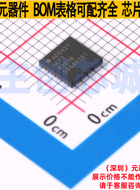 数模转换芯片DAC AD5421ACPZ-REEL7 LFCSP-32 ADI(亚德诺) 元器件