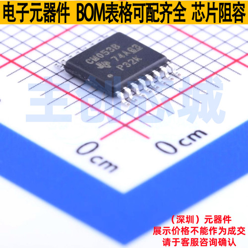 模拟开关/多路复用器 CD4053BPWR TSSOP-16 TI/德州 电子元件配单
