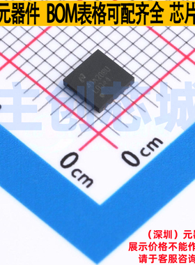 接口芯片 LMH0344SQE/NOPB LLP-16 TI/德州 电子元件配单全新原装