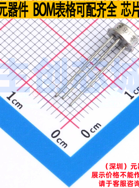 温度传感器 LM35H TO-CAN-3 TI/德州 电子元器件配单全新原装