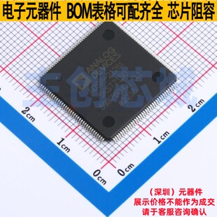 数字信号处理器(DSP/DSC) ADSP-21261SKSTZ150 LQFP-144 ADI(亚德