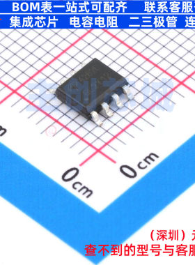 场效应管(MOSFET) AO4262E SOIC-8 AOS/万代 电子元器件全新原装