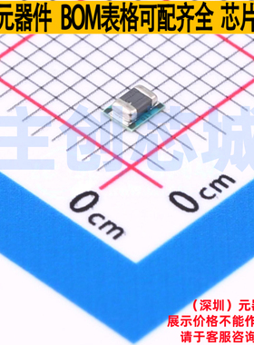 DC-DC电源芯片 TPSM828213SILR TFDFN-10(2x2.5) TI/德州 元器件