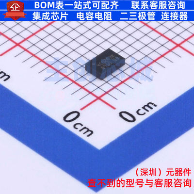 EEPROM M24C02-DRMF3TG/K DFN-8 意法半导体 电子元器件全新原装