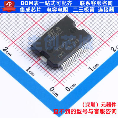 步进电机驱动芯片 E-L6258EX PowerSO-36 意法半导体 电子元器件