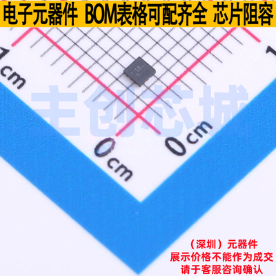 接口芯片 TUSB211AIRWBR X2QFN-12(1.6x1.6) TI/德州 电子元器件