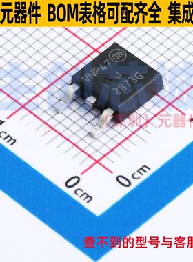 三极管(BJT) NJVNJD2873T4G-VF01 DPAK-3 onsemi(安森美) 元器件