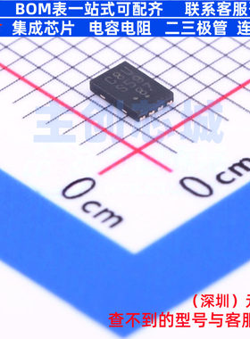 EEPROM CAT24C256HU4IGT3 UDFN-8 onsemi(安森美) 电子元器件配单