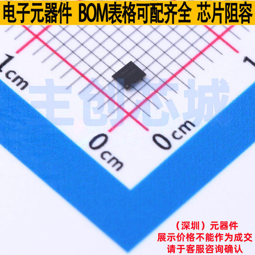 电池管理 BQ27Z561YPHR-R1 DSBGA-12 TI/德州 电子元器件全新原装