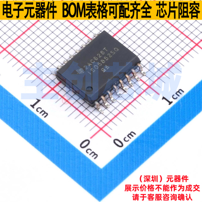 隔离式栅极驱动器 ISO5852SQDWRQ1 SOIC-16 TI/德州 电子元件配单